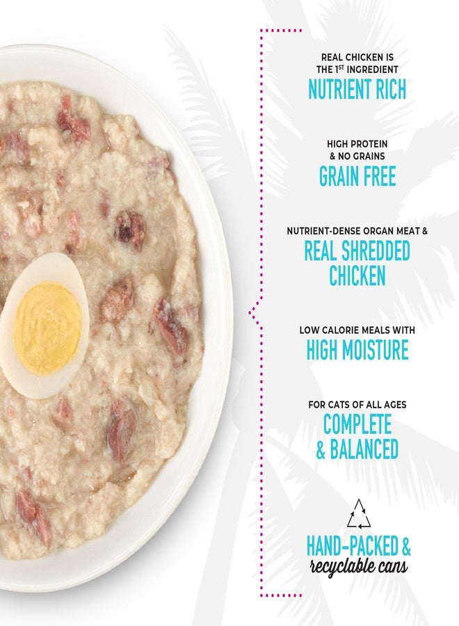 دردشة تيكي تيكي كات أفتر دارك، طعام كامل، دجاج وبيض السمان، 2.8 أونصة (6 قطع) - Image 4