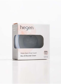 hegen تاج Allrounder باللون الأزرق لكأس All Rounder  - Image 4