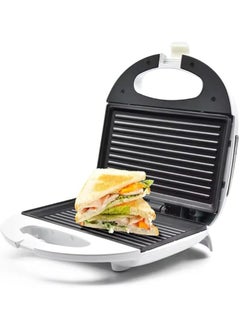 DSP DSP Sandwich Maker 750W with Non-Stick Coating, Stainless Steel Plate, Plastic Body, Power & Ready Lights, KC1159  - Image 1