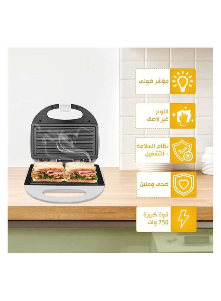 DSP Sandwich Maker 750W with Non-Stick Coating, Stainless Steel Plate, Plastic Body, Power & Ready Lights, KC1159