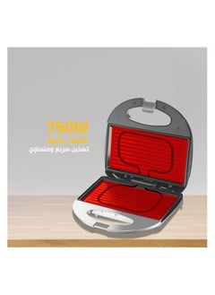 DSP DSP Sandwich Maker 750W with Non-Stick Coating, Stainless Steel Plate, Plastic Body, Power & Ready Lights, KC1159  - Image 3