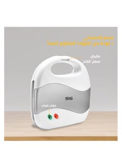 DSP DSP Sandwich Maker 750W with Non-Stick Coating, Stainless Steel Plate, Plastic Body, Power & Ready Lights, KC1159  - Image 5