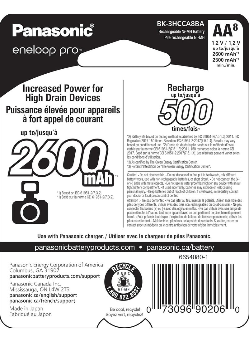 eneloop Eneloop Panasonic BK3HCCA8BA pro AA High Capacity NiMH PreCharged Rechargeable Batteries 8Battery Pack  - Image 2