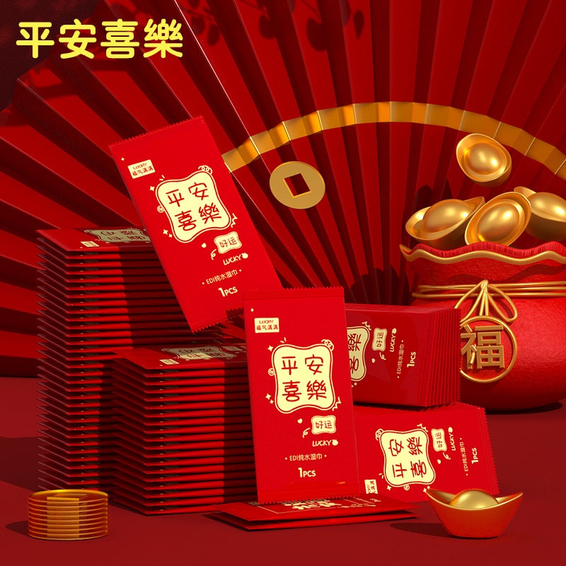 Aviation Wipes Independent Wet Wipes Disposable Non-Woven El Takeaway Wipes Paper Wipes Small Bag Business Wipes - Image 1