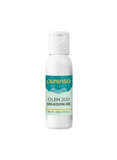Select Olem 300 (Use As Olivem 300) 100G For Lotion Cream Making & Cosmetic Formulation Cosmetic Grade