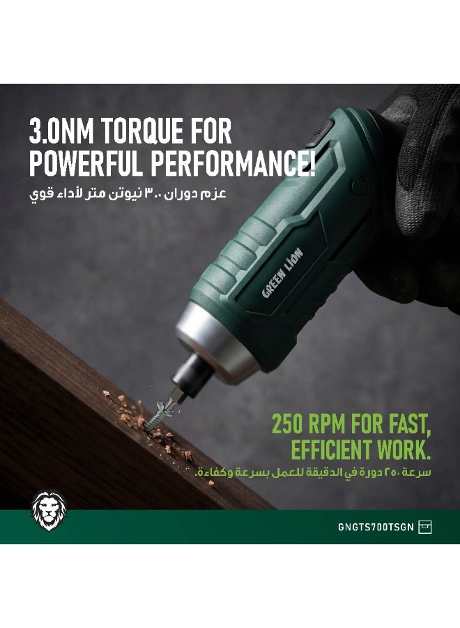 جرين ليون مفك براغي لاسلكي ومجموعة أدوات، مجموعة كاملة 213 قطعة، صندوق تخزين قابل للتكديس، تحكم أمامي وعكسي، مقبض قابل للتعديل، مفك براغي لاسلكي مع بطارية قابلة للشحن بسعة 1500 مللي أمبير، عزم دوران أقصى 3.0 نيوتن متر، حقيبة كاملة 213 قطعة. - Image 2