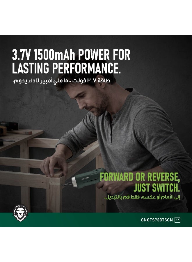 جرين ليون مفك براغي لاسلكي ومجموعة أدوات، مجموعة كاملة 213 قطعة، صندوق تخزين قابل للتكديس، تحكم أمامي وعكسي، مقبض قابل للتعديل، مفك براغي لاسلكي مع بطارية قابلة للشحن بسعة 1500 مللي أمبير، عزم دوران أقصى 3.0 نيوتن متر، حقيبة كاملة 213 قطعة. - Image 3