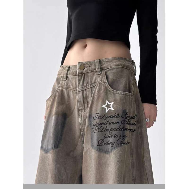 Unisex Classic Denim Jeans Loose Fit Daily Outdoor Wear - Image 1