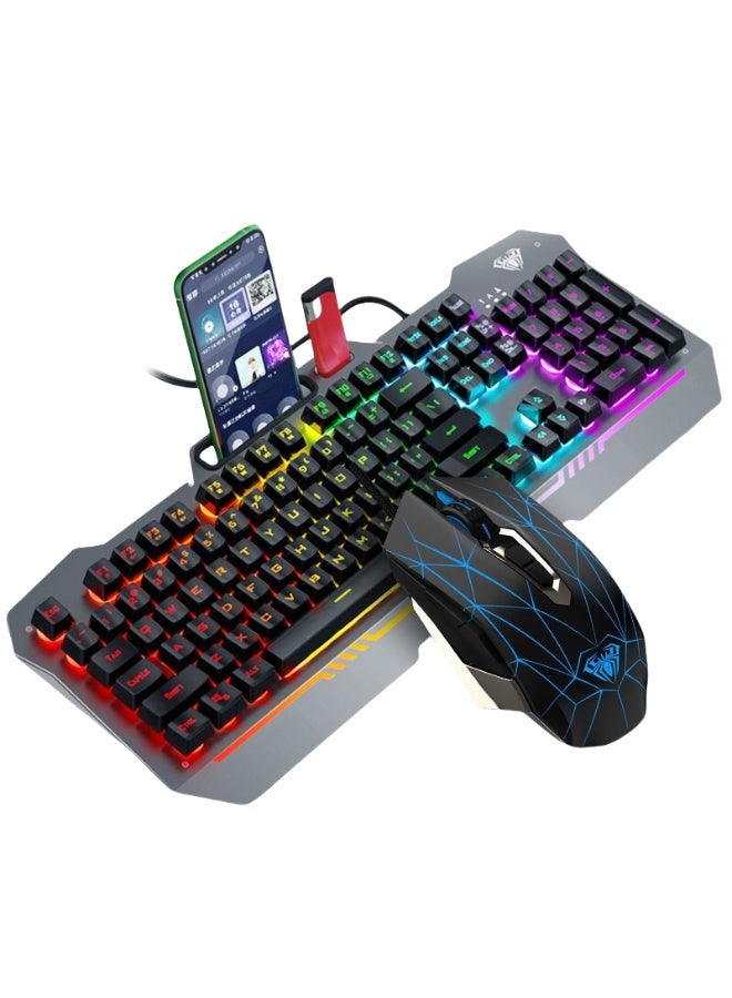 Nariele New Wired Keyboard And Mouse Office Esports Set