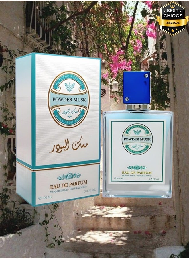 مسك 12 قطع عطر باودر مسك 100 مل  - Image 2