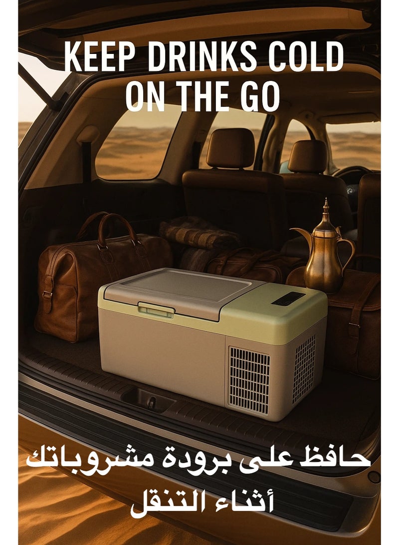 Agofyngs Alpicool Y16 16L Portable Car Refrigerator 12V/24V DC & 110–240V AC, Deep Cooling to –20°C, Compact Freezer for Camping, Travel & Home - Image 4