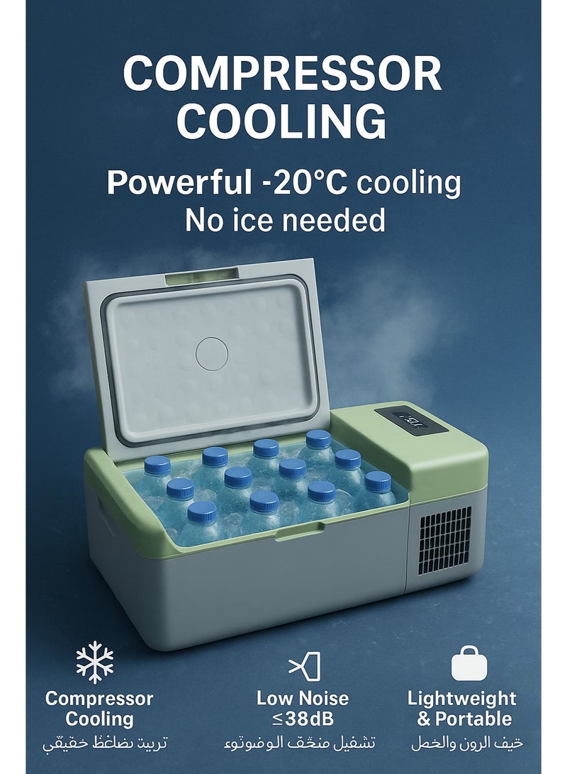 Agofyngs Alpicool Y16 16L Portable Car Refrigerator 12V/24V DC & 110–240V AC, Deep Cooling to –20°C, Compact Freezer for Camping, Travel & Home - Image 5