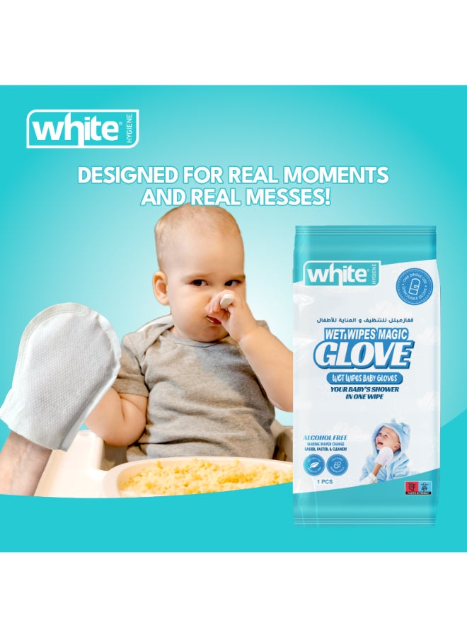 White قفاز طفل مبلل أبيض مفرد - Image 4