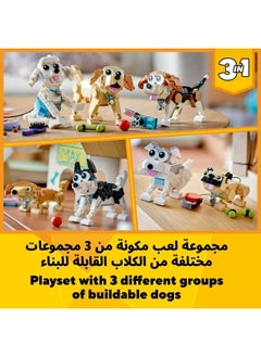 LEGO LEGO Creator 3in1 Adorable Dogs 31137 Building Toy Set (475 Pieces)  - Image 5