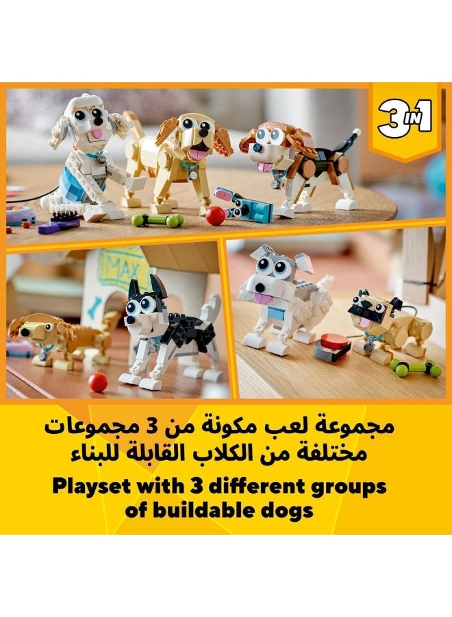 LEGO مجموعة ألعاب بناء LEGO Creator 3in1 للكلاب الجذابة 31137 (475 قطعة) - Image 5