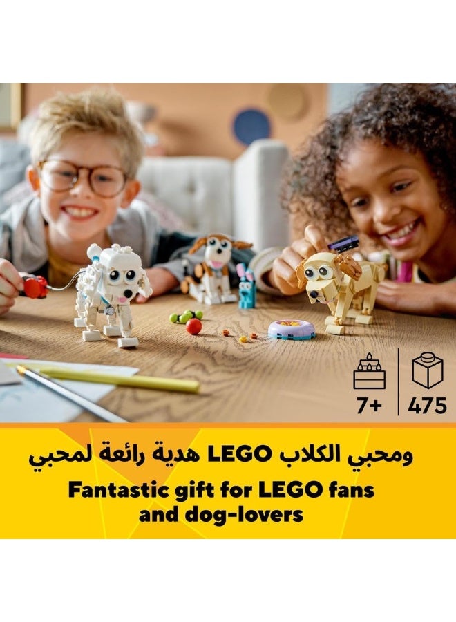 LEGO مجموعة ألعاب بناء LEGO Creator 3in1 للكلاب الجذابة 31137 (475 قطعة) - Image 4