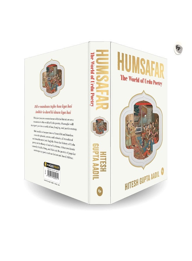 Humsafar : The World of Urdu Poetry - Image 4