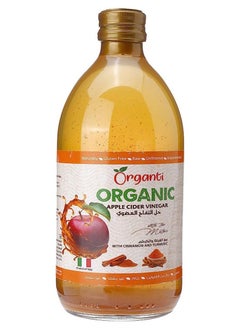 Organti Organic Apple, Cinnamon And Turmeric Vinegar 500 ml - pzsku/Z96E2F5370707274BA899Z/45/_/1691104630/7f66735b-faa6-46d0-8191-be180815fa4a