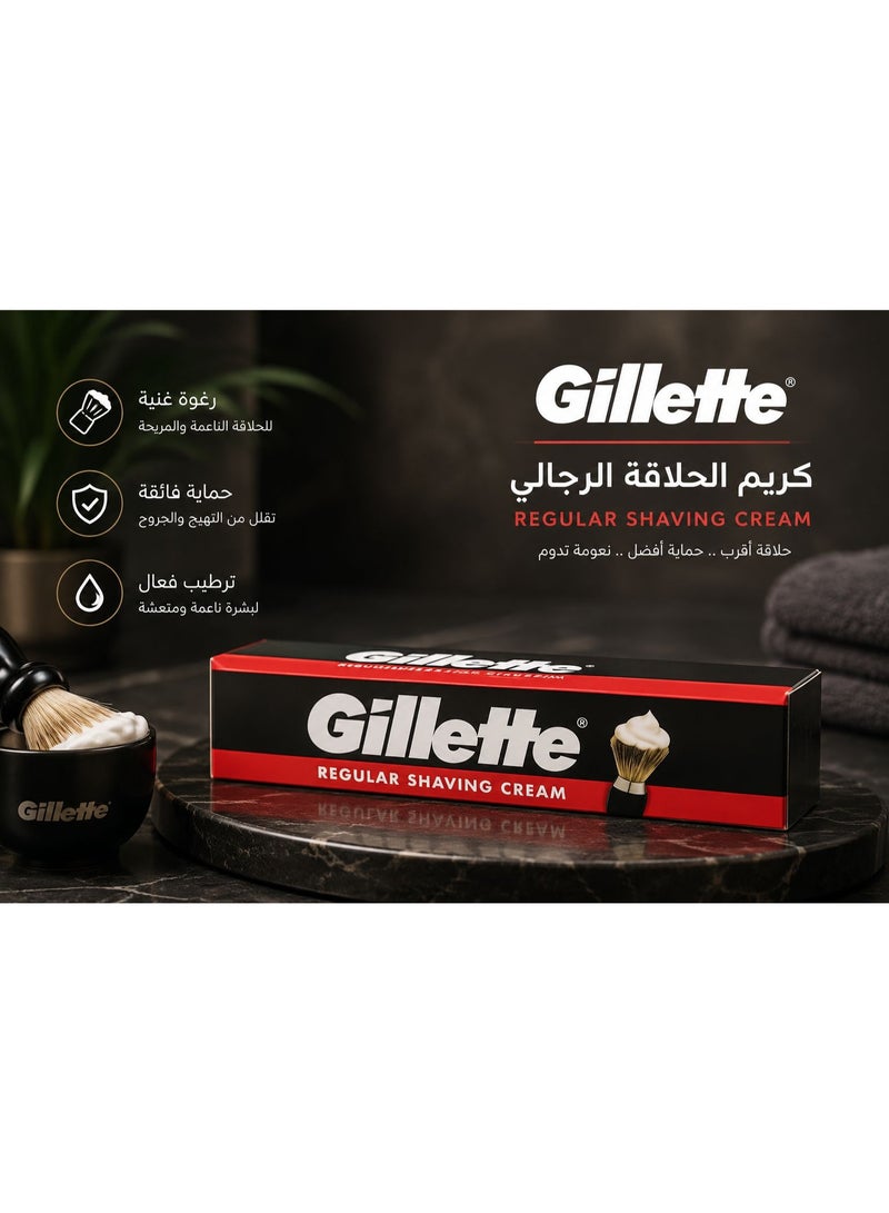 Gillette Labs Gillette Regular Shaving Cream for Men - Image 1