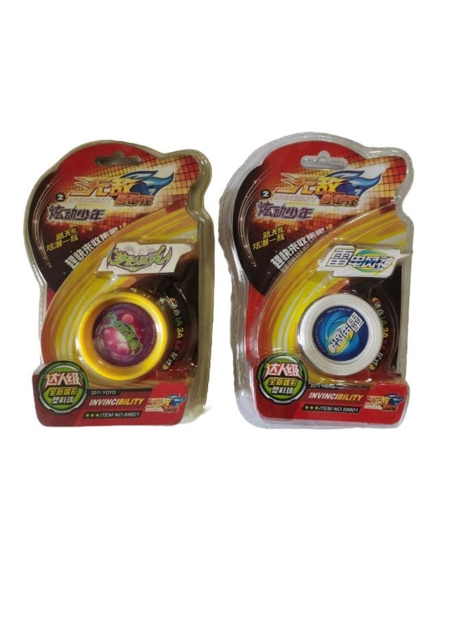 Invincible Less Crazy Flare Less Thunder And Lightning Wind God Dream Shadow Giant Spirit Beijing Other Plastics-Color:Dream Shadow Giant Spirit  - Image 4