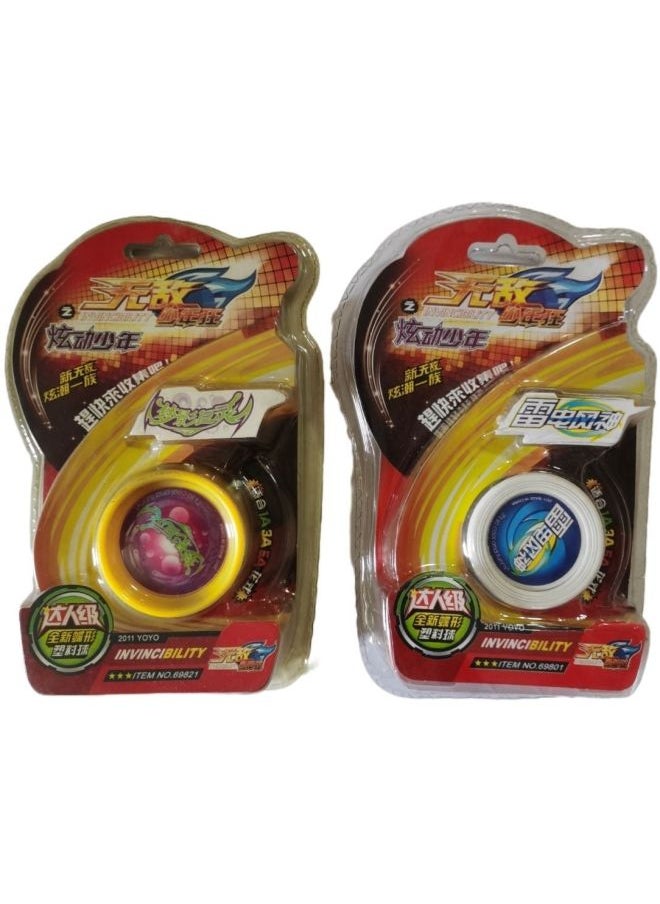 Invincible Less Crazy Flare Less Thunder And Lightning Wind God Dream Shadow Giant Spirit Beijing Other Plastics-Color:Dream Shadow Giant Spirit  - Image 2