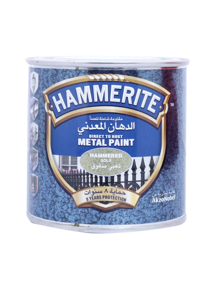 Hammerite Metal Paint (250 ml, Hammered Gold)