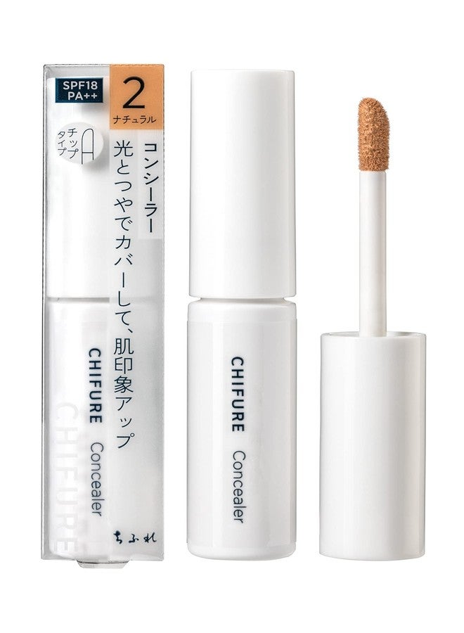 Chifure Concealer - 2 Natural - Image 1