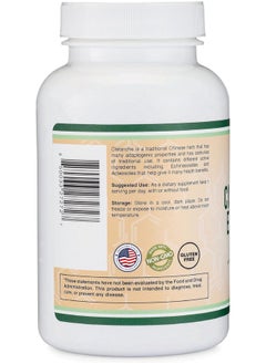 Health & Household Cistanche Tubulosa Extract 500Mg Per Serving (120 Capsules) Cistanche Testosterone Supplement For Men (Standardized To Contain Echinacosides And Acteosides) By Double Wood  - Image 2