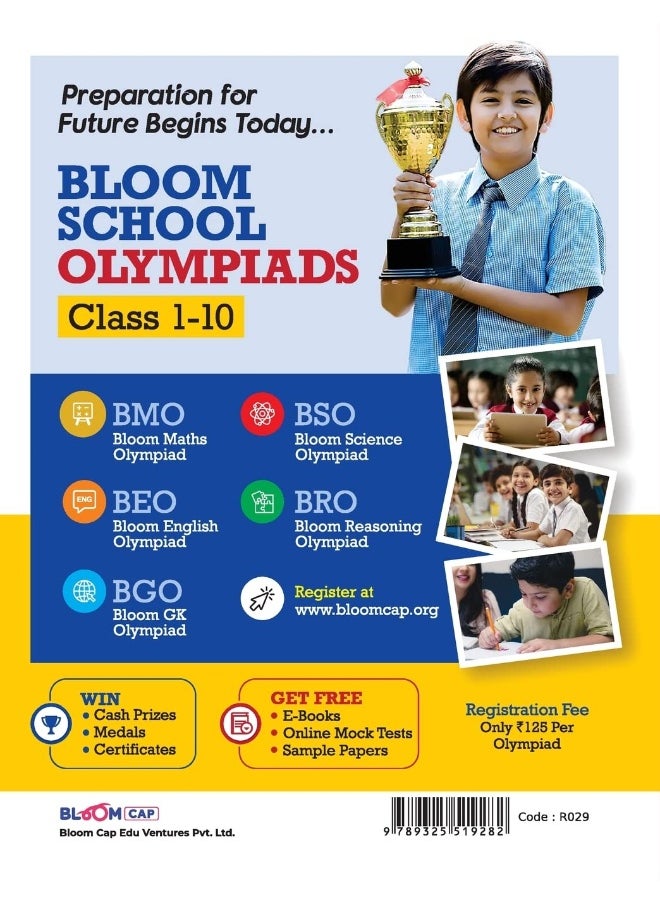 Bloom CAP English Olympiad Class 9  - Image 2