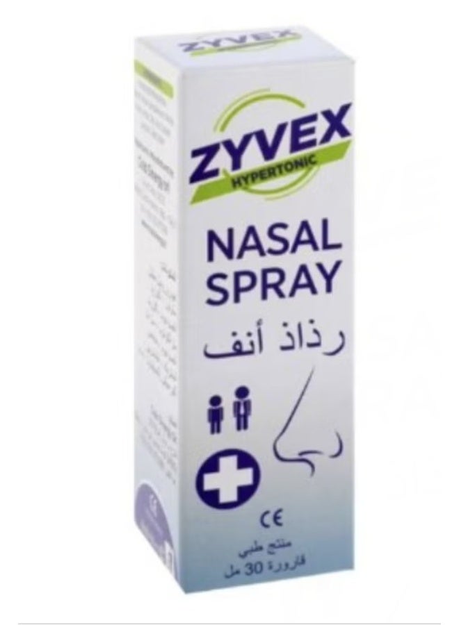 ZYVEX بخاخ أنف مفرط التوتر، 30 مل