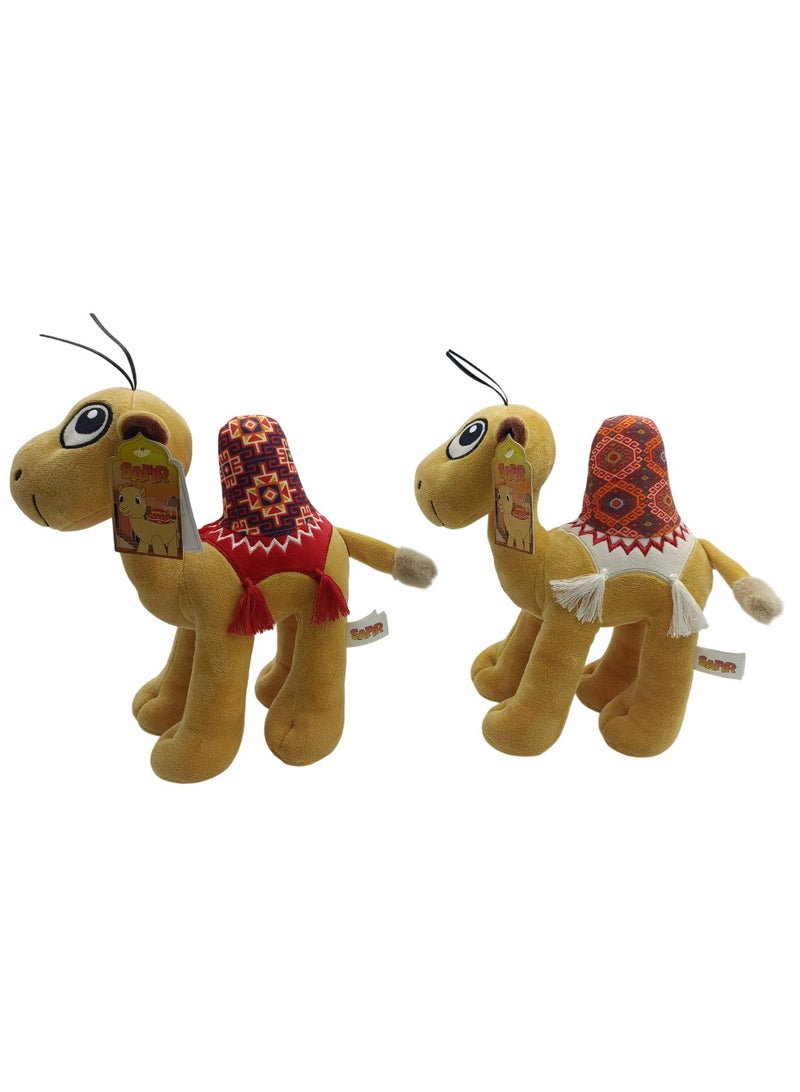 Keel Toys Camel Plush Safir 25cm, 10-Inches, Assorted 1 Piece (Style & Color May Vary) | Ultra-Soft Plush Toy | Collectible Plush | Gift for Kids and Toddlers - Image 1