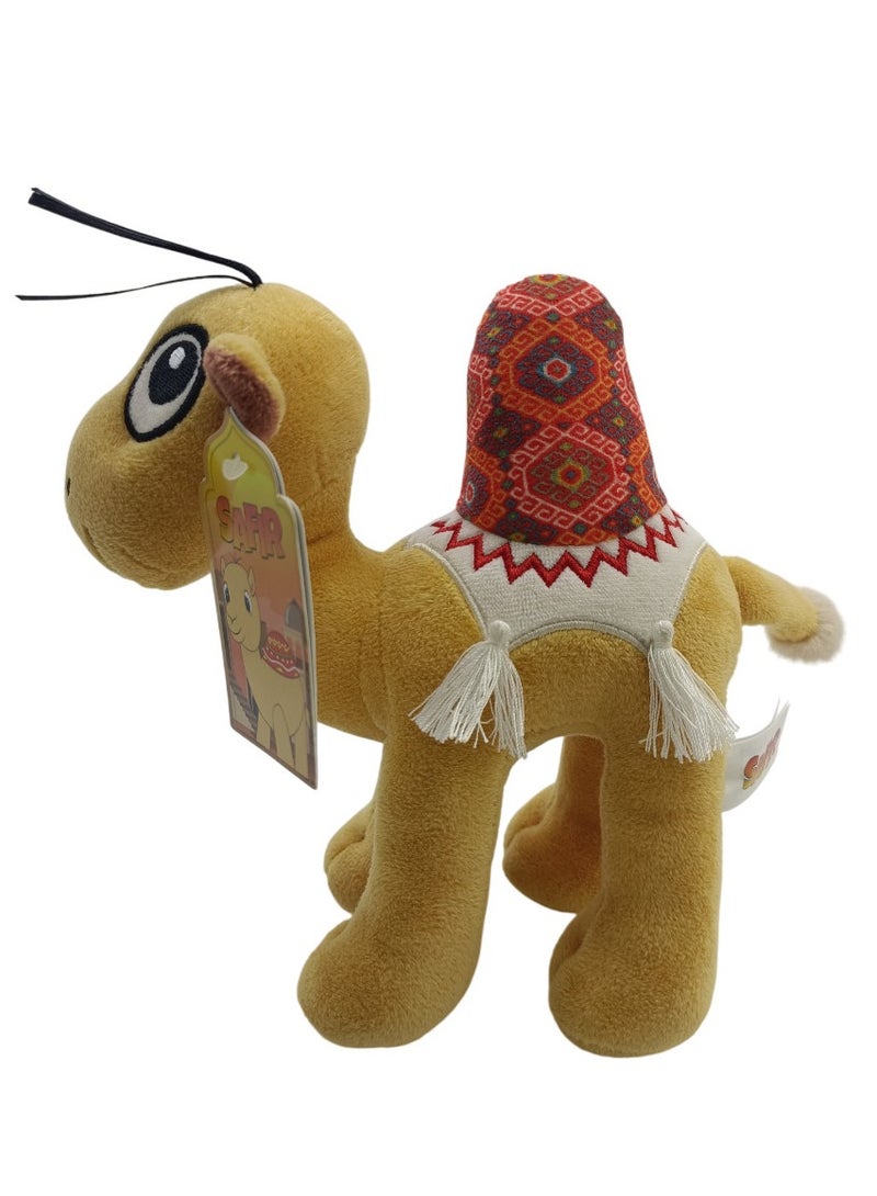 Keel Toys Camel Plush Safir 25cm, 10-Inches, Assorted 1 Piece (Style & Color May Vary) | Ultra-Soft Plush Toy | Collectible Plush | Gift for Kids and Toddlers - Image 2