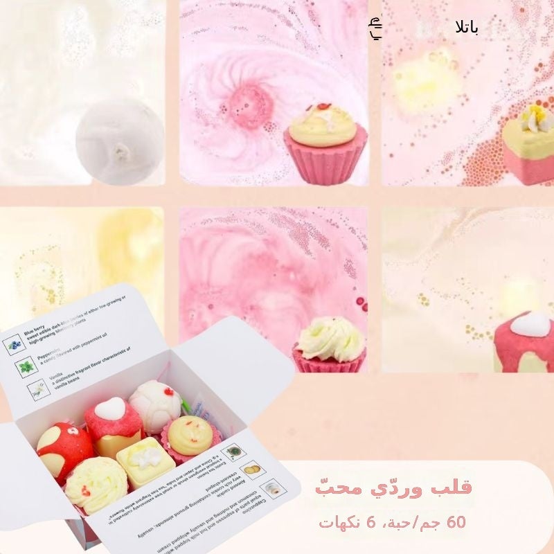 BATHLA Essential Oil Foot Bath Ball Gift Set - 420g Bath Bombs & Salts for Women, Moisturizing & Cute Birthday  Gift - Image 4