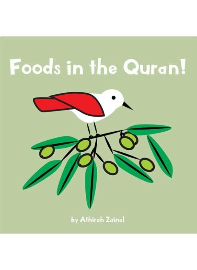 Food in the Quran!  - Image 1