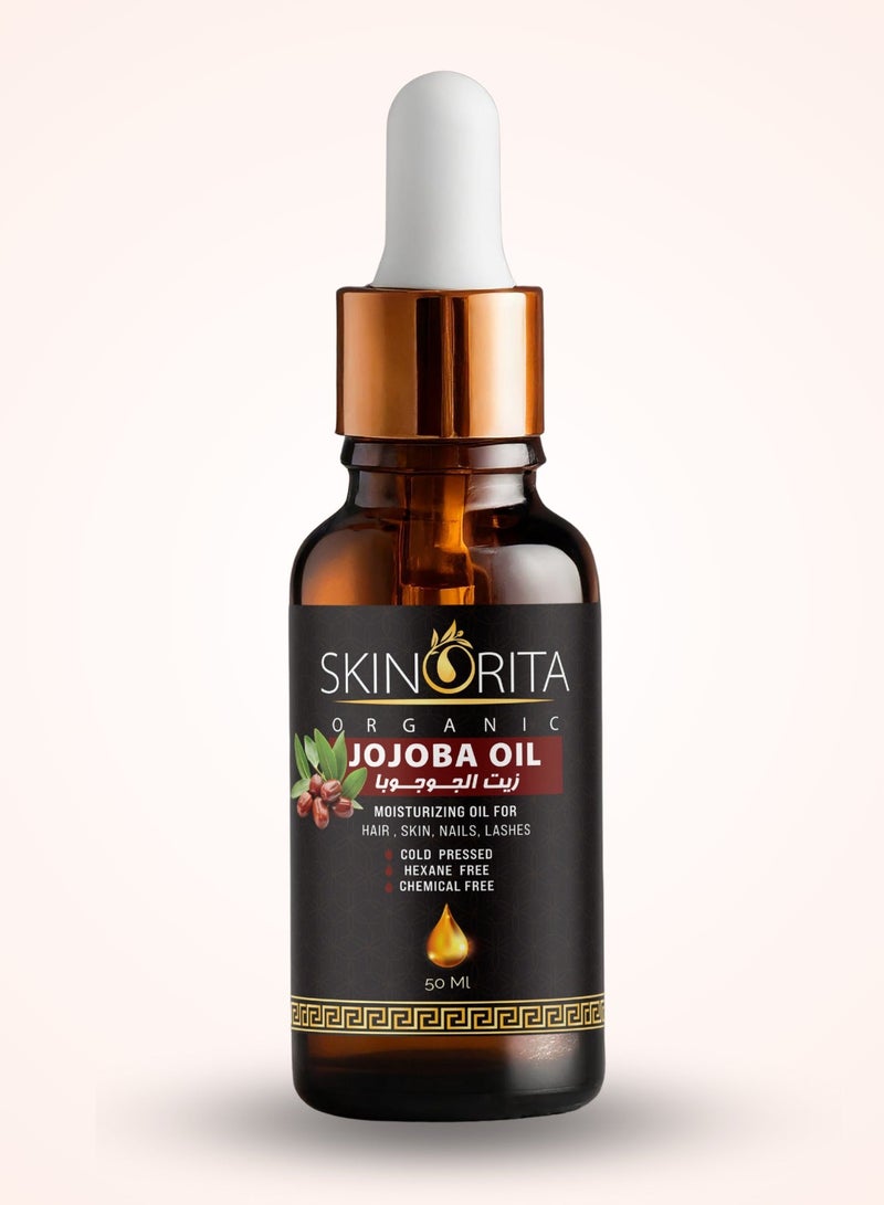 زيت جوجوبا طبيعي 100%