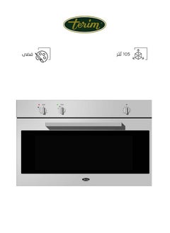 فرن بلت إن غاز و شواية كهرباء - 105 لتر - 90 سم - إيطالي - فضي - TRMBO90XLGE