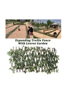 Generic Retractable Leaf Trellis Fence With Artificial Vine, Special Indoor Expandable Fence Screen For Wooden Fence, Outdoor Decorative Fence For Home And Garden, Green Backdrop Decorations - 2.5M X 85Cm  - Image 3