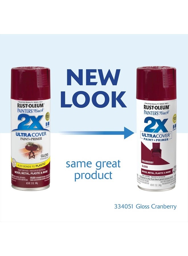 RUST-OLEUM 334051 طلاء رذاذ لمسة الرسام 2X تغطية فائقة، 12 أونصة، لامع توت بري - Image 2