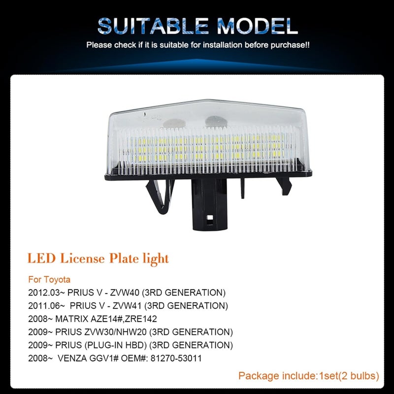 QASULER 2Pcs LED Car License Plate Lights - Image 3