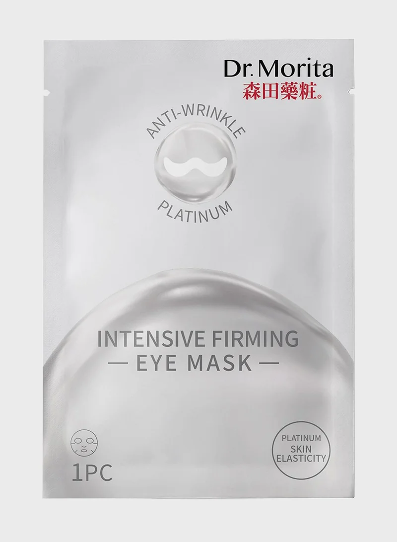 Dr. Morita Intensive Firming Eye Mask