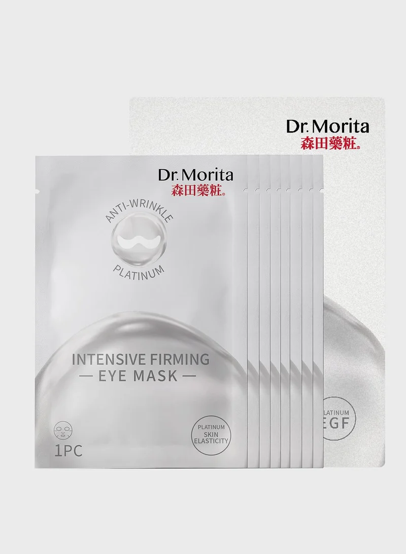 Dr. Morita Intensive Firming Eye Mask