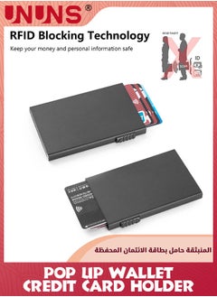 UNUNS Pop Up Wallet,Card Wallet Pop Up Card Holder With RFID Blocking,Minimalist Metal Case For Men Women, Pop up Front Pocket Wallet,Slim Metal Wallets For Holds 5 Card,Black  - Image 2