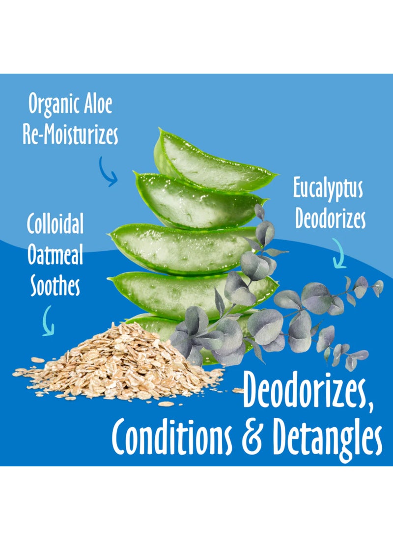 earthbath رذاذ تخفيف التوتر - Image 4