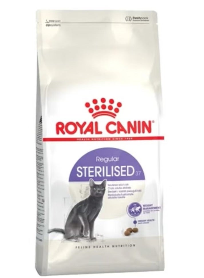 رويال كانين مكمل غذائي معقم لصحة القطط متعدد الألوان 2كيلوجرام