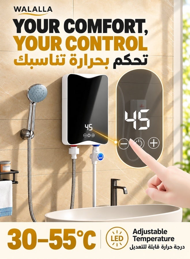 والالا سخان مياه كهربائي فوري بقوة 5500 واط مزود بشاشة LED، يوفر مياه ساخنة فورية للاستحمام والمطبخ، مع إمكانية ضبط درجة الحرارة ومقاومة للماء بمعيار IPX4، ويشمل طقم دش. - Image 4