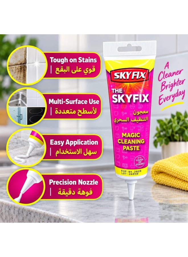 سكاي فكس معجون التنظيف السحري سكاي فيكس، مزيل البقع الصعبة متعدد الأسطح بفوهة دقيقة - Image 2