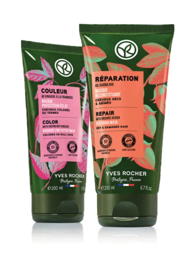 Yves Rocher REPAIR DEEP RESTORING MASK 200ML