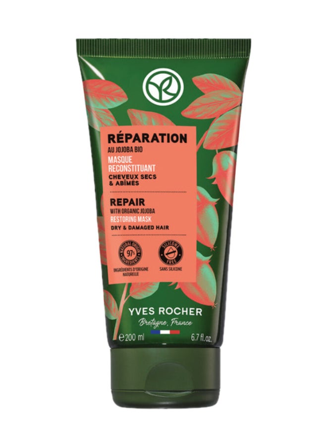 Yves Rocher REPAIR DEEP RESTORING MASK 200ML  - Image 5