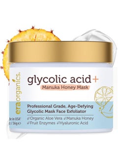 Era Organics Glycolic Acid Peel AHA BHA Exfoliant - 70% USP Grade Clinical Strength Age-Defying At Home Chemical Exfoliant for Face - Salicylic and Lactic Acid, Aloe Vera, Manuka Honey, Hyaluronic Acid  - Image 1