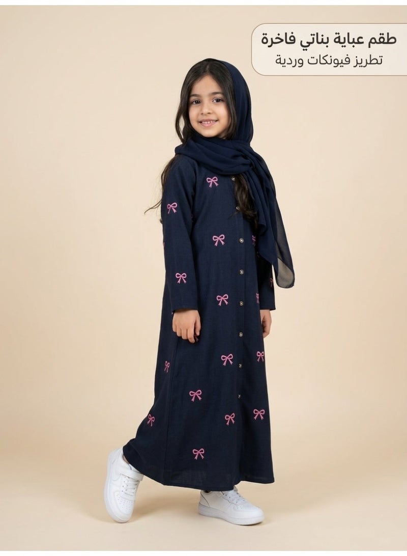 BHNS Girls' clothing, girls' abaya, children's abaya, girls' clothing, girls' gifts, little abaya, girls' clothing, children's jalabiya, girls' clothing, girls' gift, suitable for all occasions - Image 1